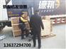 焦作液压劈裂机多少钱一台
