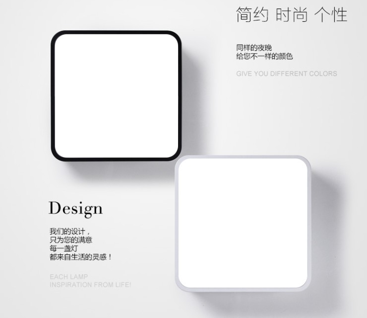 吸顶灯生产厂家，性能可靠的烟台室内照明由&nbsp;&nbsp;室内照明哪家好
