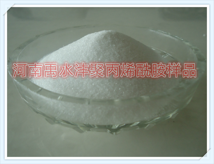 防止水土流失的聚丙烯酰胺保水剂