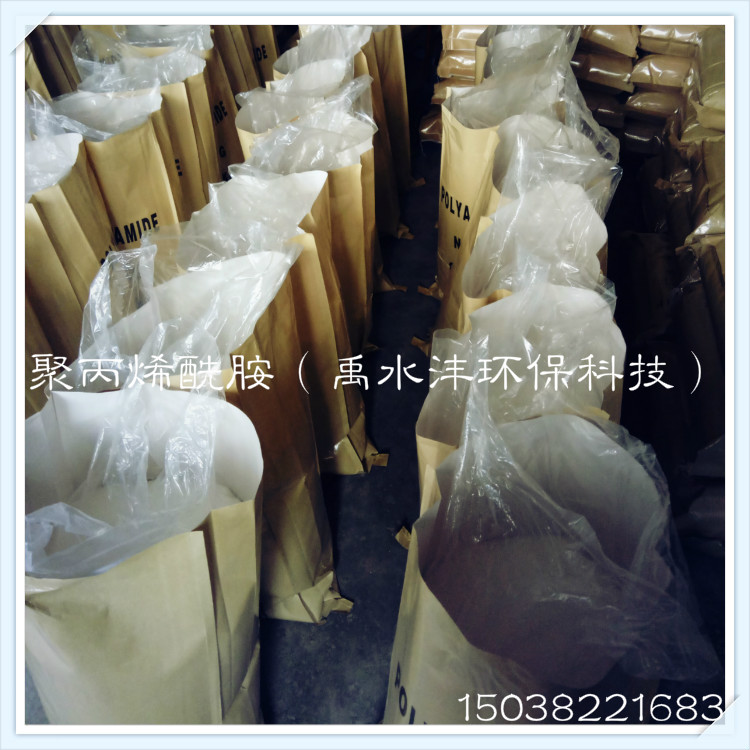 防止水土流失的聚丙烯酰胺保水剂