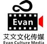 产品工艺演示片 影视特效包装