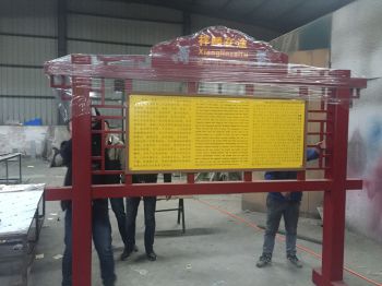 质量优的景区标识标牌生产厂家推荐|西安标  标示牌