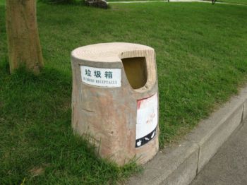 景区指引牌制作价格——景区指引牌值得信赖  景区标牌  景区标识