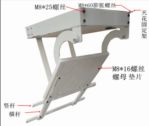 液晶电视机电动天花翻转器吊顶升降架智能电子定位  电视翻转器  电视吊顶挂架