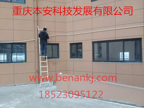 重庆监控摄像头安装