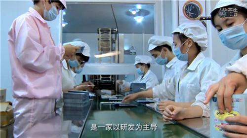 庭七日用品_蒸汽眼罩代加工_蒸汽眼罩代加  蒸汽眼罩代加工价  华东蒸汽眼罩代加  华北蒸汽眼罩代加
