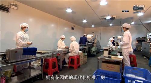 热敷眼罩原理,庭七日用品,热敷眼罩批发  热敷眼罩价格