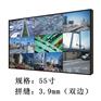 实用的LG液晶拼接屏北京中科世豪供应：优