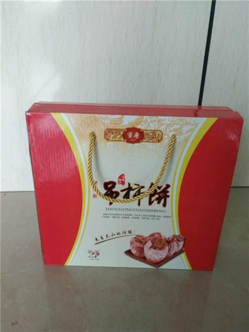 打包纸箱子,烟台纸箱子,同兴彩印(图)  小纸箱子买  宿舍太多纸箱子怎