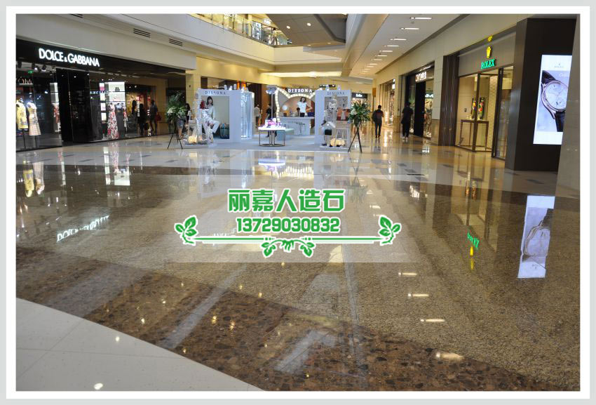 深圳人造玉石 哪里可以买到好用的广东\人 广东\人造石 抛光面水磨石 抛光面人造石