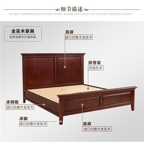 樟木头家具实力工厂|达联家具|椅子家具实&nbsp;&nbsp;实木家具实力工厂&nbsp;&nbsp;椅子家具实力工厂