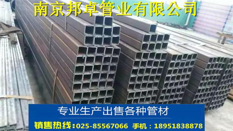 阿坝九寨沟县定尺无缝管加工钢管批发