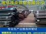 永顺县27simn厚壁管价格厂家直发