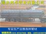 宣城宣州32*4临沂管现货厂家直发