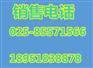 广东惠州龙门县定尺无缝管加工量大优惠