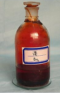 溴素批发_销量好的溴素低价出售&nbsp;&nbsp;溴素厂家