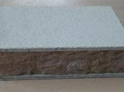 岩棉板供货厂家，高性价岩棉板厂家特供&nbsp;&nbsp;玻璃棉制品&nbsp;&nbsp;硅酸铝制品