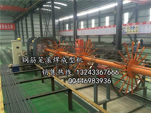吉林白城绕筋滚焊机钢筋笼加工机