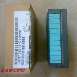 惠州西门子PLC回收