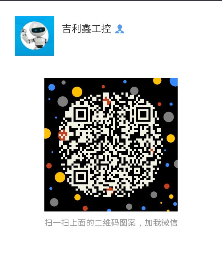 惠州大量回收拆机西门子