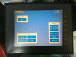 惠州Siemens西门子模块