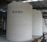 重庆15吨塑料储水罐 重庆15吨塑料白色储存罐