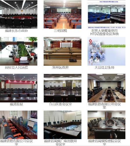 尤溪扩音设备福建鼎瑞达  厂家价格