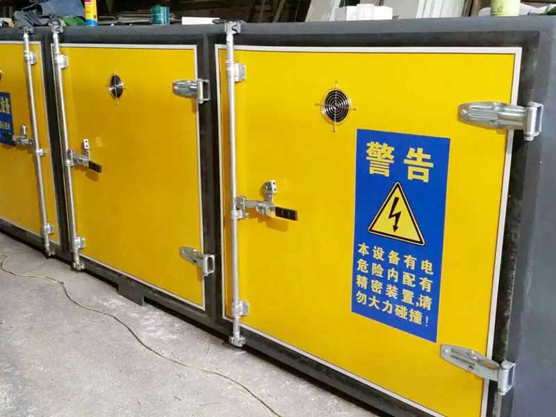 【云驰汽保】是一家专业从事,UV光氧催化  UV光氧催化设备  UV光氧催化设备厂家  UV光氧催化设备供应