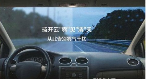 河南质优价廉的进口膜销售 河南进口膜批发&nbsp;&nbsp;防雾膜&nbsp;&nbsp;隔热膜