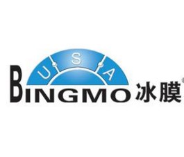 山东汽车膜批发_供应郑州物超所值的太阳膜&nbsp;&nbsp;变色膜