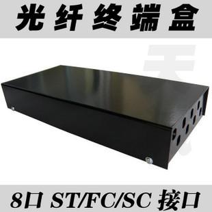 8口通用型 光纤终端盒光缆尾纤熔接盒  接续盒