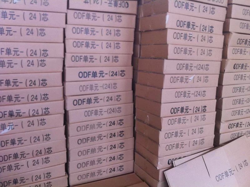 24芯 ODF单元箱 FTTH配线箱 储纤单元箱  ODF配线架  一体化单元箱