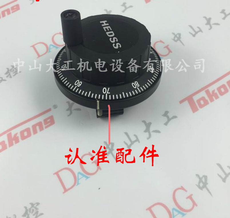 HEDSS海德瑞普RGT600-001-100B-5L手脉  脉冲发生器