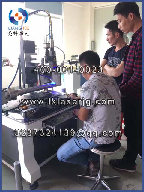 重庆金属管道圆管传感器激光焊接机新品上市