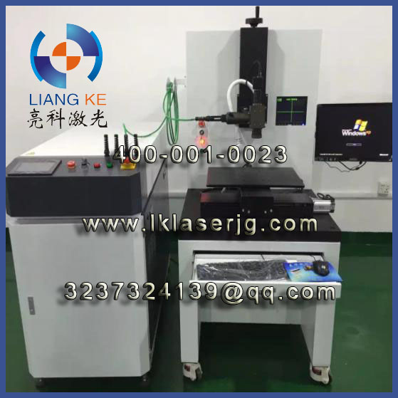 重庆不锈钢铁管激光焊接机 金属焊接机&nbsp;&nbsp;激光焊机