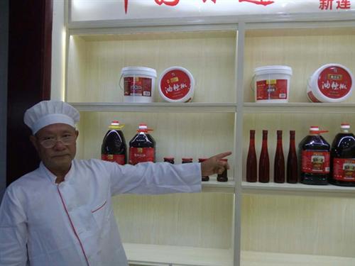 【新莲调味】,辣椒油,北京辣椒油加工厂家  北京辣椒油批发厂  北京辣椒油生产商