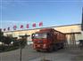 北京辣椒油供货商|辣椒油|【新莲调味】(