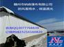特厚热卖防寒牛场卷帘布，优质猪场卷帘尺寸订做