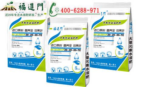 柠檬如何追肥增产？大量元素水溶肥  柠檬水溶肥