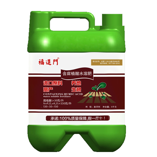花椒用什么水溶肥好？含腐植酸水溶肥