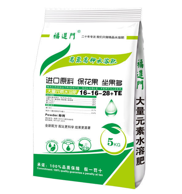 花生中后期用啥肥？高氮高钾型水溶肥