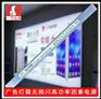 一号电源手机广告灯箱电源3528灯珠卷帘灯条电源