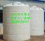 乐山环保塑料水箱