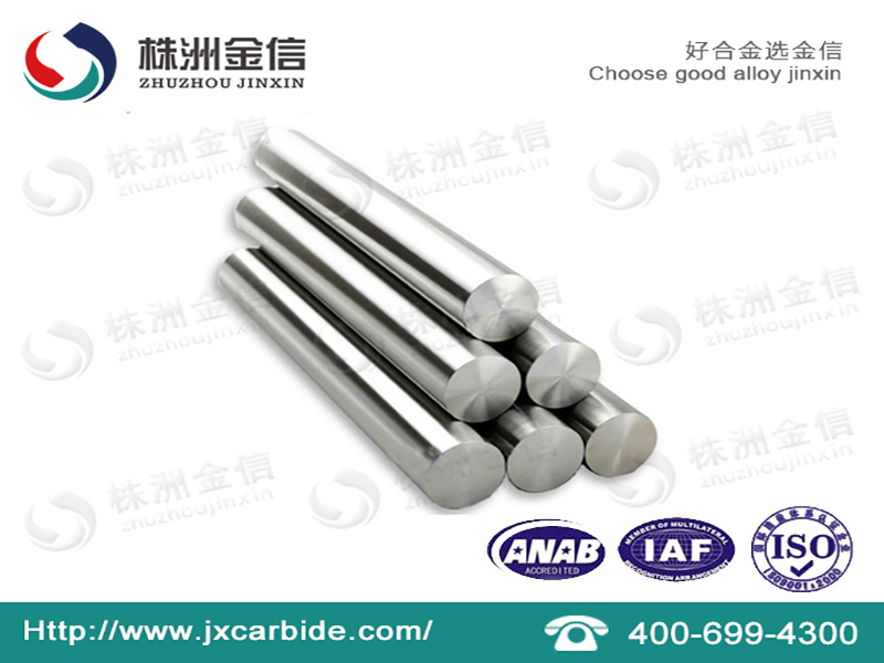 出口硬质合金圆棒——畅销的硬质合金圆棒要&nbsp;&nbsp;硬质合金棒材&nbsp;&nbsp;硬质合金棒料