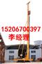 液压步履带式CFG打桩机图片 打桩机厂家直销