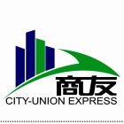 专业国际货运代理 国际空运海运门到门&nbsp;&nbsp;国际快递&nbsp;&nbsp;国际海运