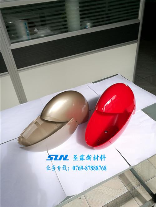 ABS免喷涂|圣霖新材料|ABS免喷涂塑  ABS免喷涂塑料