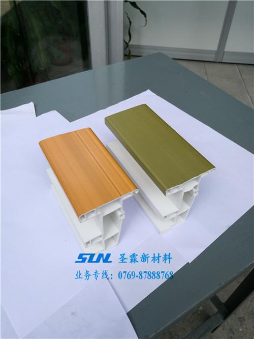 广州PP塑料_PP塑料_圣霖新材料(查看  惠州PP塑料  佛山PP塑料