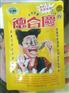 槟榔的作用：口碑好的德合庆六元装，王兴合