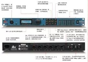 重庆购买数字音频处理器  音频矩阵  媒体矩阵